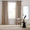 Discount Bouclair Beige Prato Panel Curtain