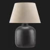 Clearance Bouclair Ceramic Table Lamp