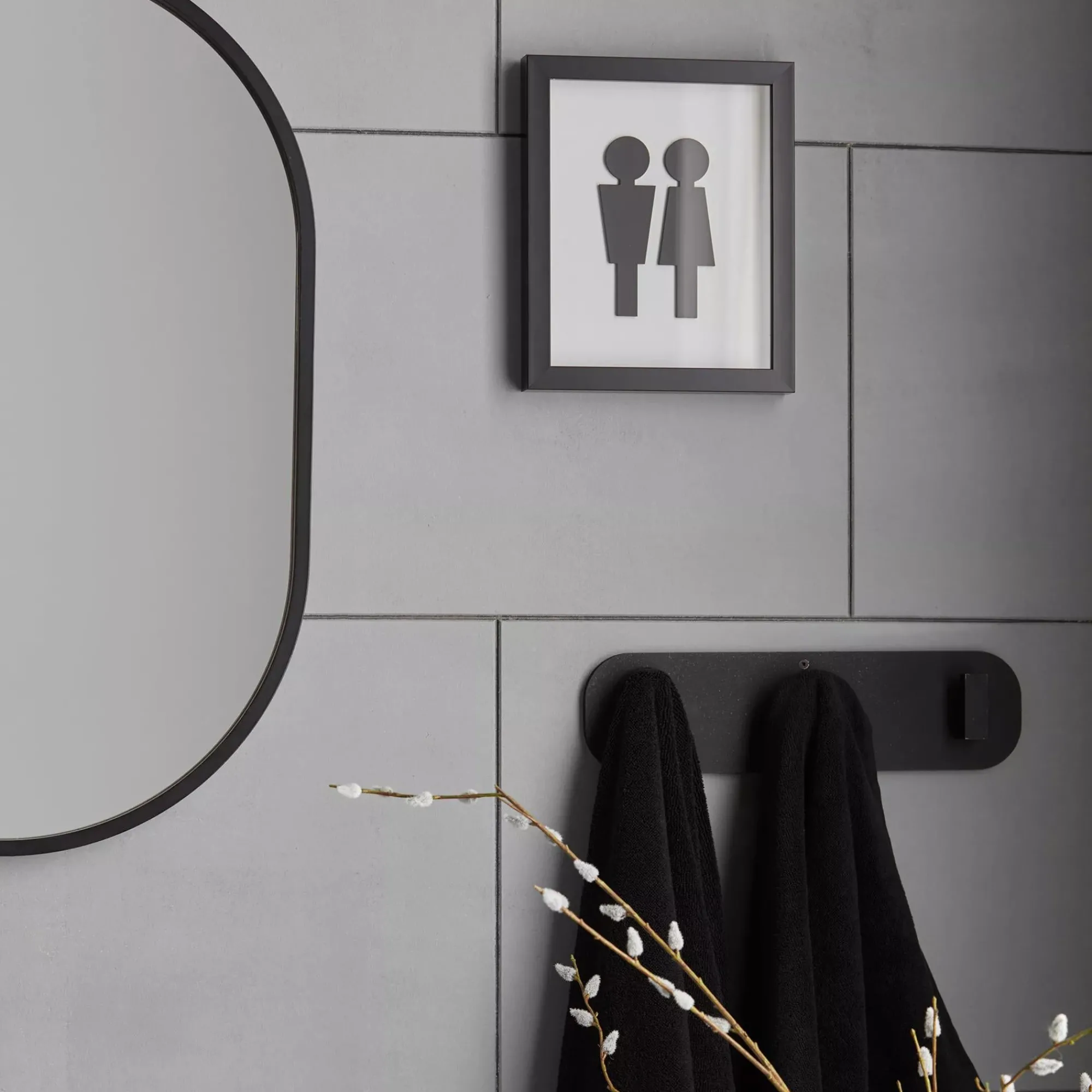 Bouclair Man & Woman Silhouette Bathroom Shadow Box
