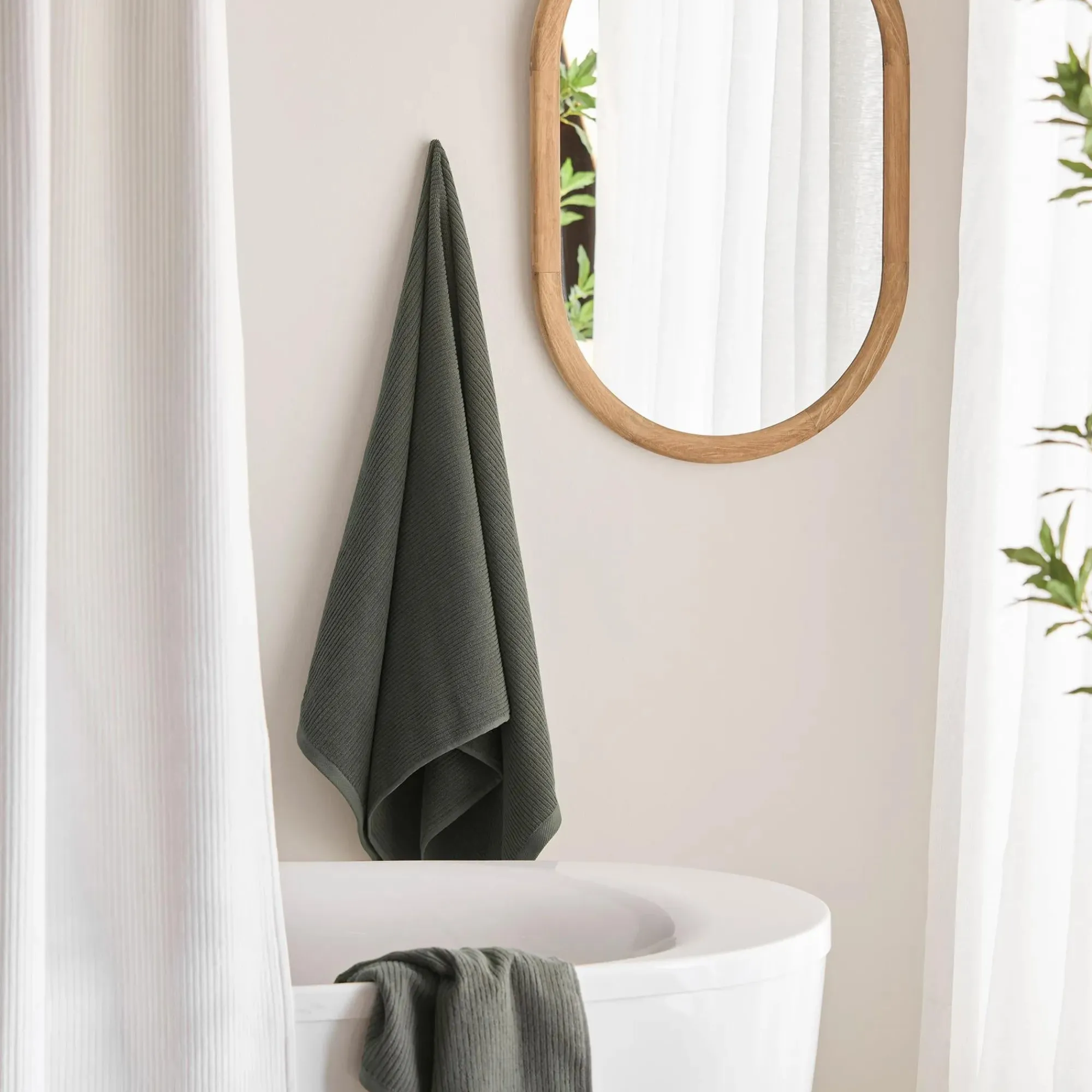 Best Bouclair Ribbed Bath Towel